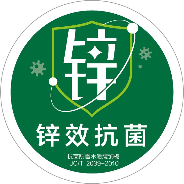 千年舟