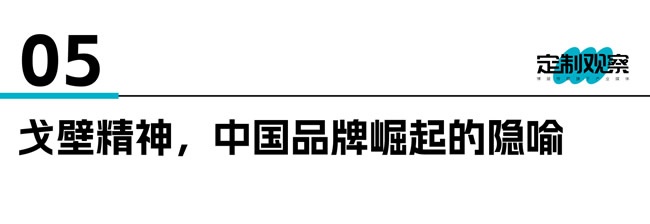 德技优品门窗