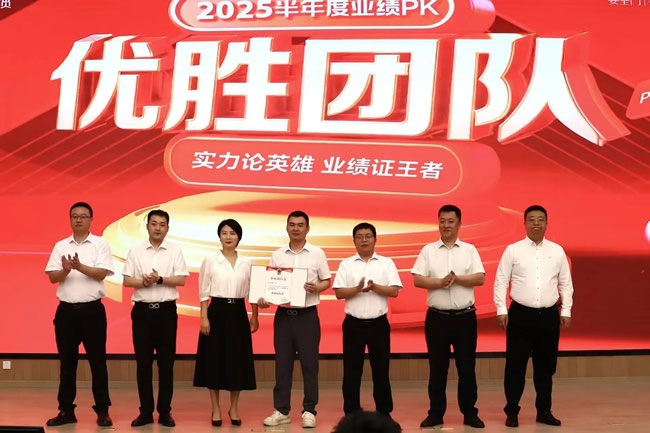 王力门业