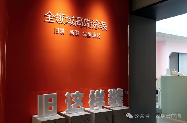 广州建博会