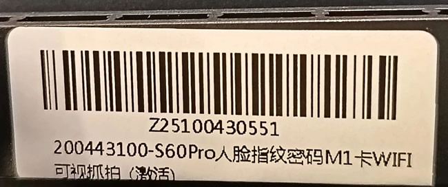 王力门业 | 关于王力智能门锁最常见的6个使用问题,答案都在这里!