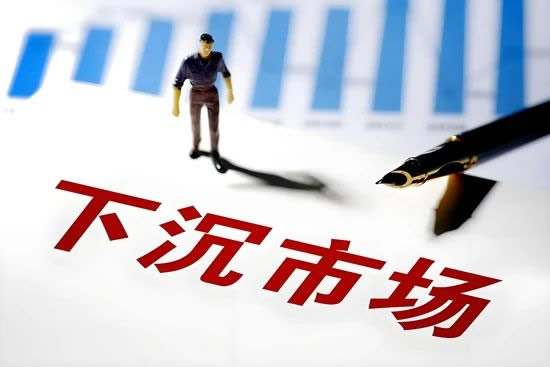 TATA木门品牌渠道政策大变革，三四线城市是下一个主战场？