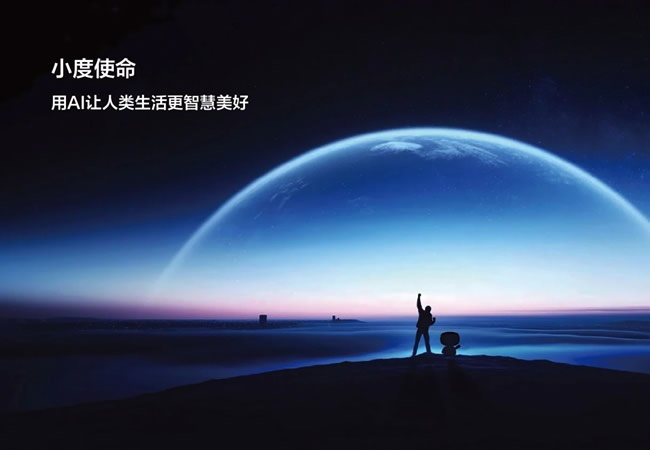 鑫丰市场
