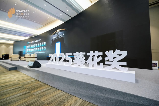 王力门业