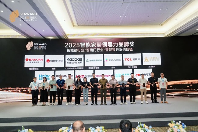 金凯德门业