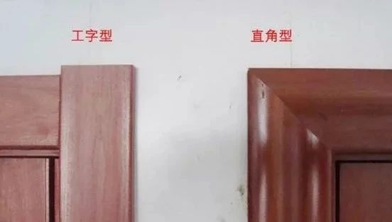 门套安装