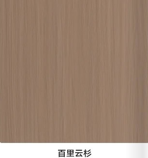 盈康世家