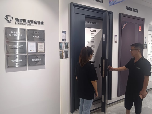 王力门业