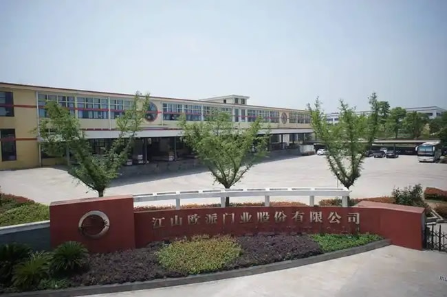 江山欧派