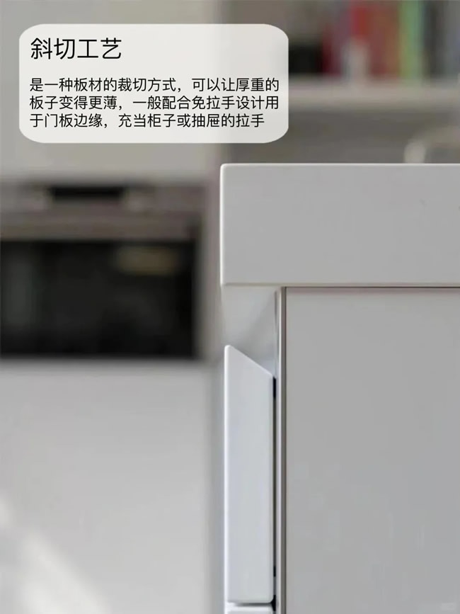 浦洋木门