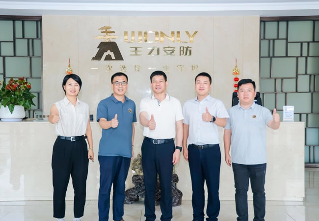 王力门业