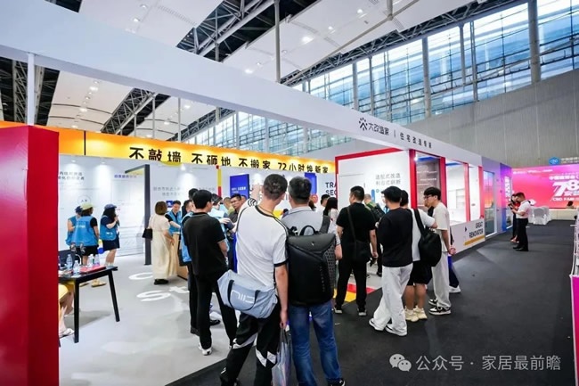 中国建博会