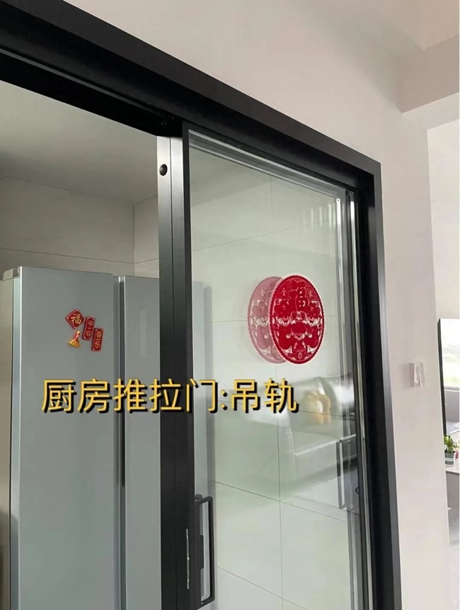 吊轨推拉门