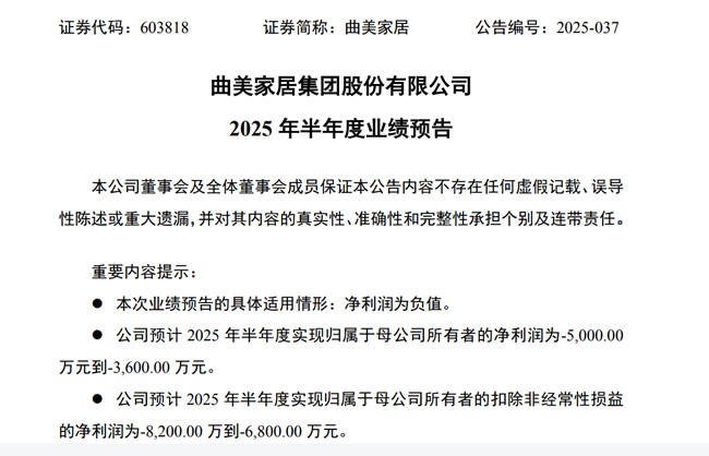 定制观察