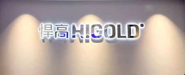 悍高厨卫
