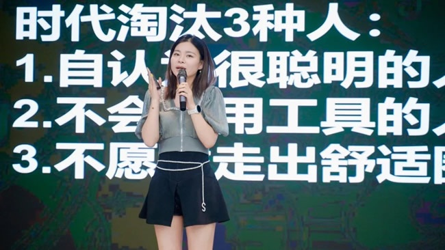 乐臣木门