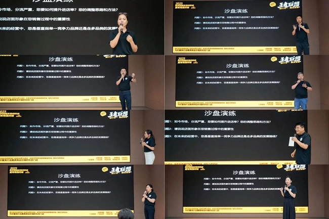 乐臣木门