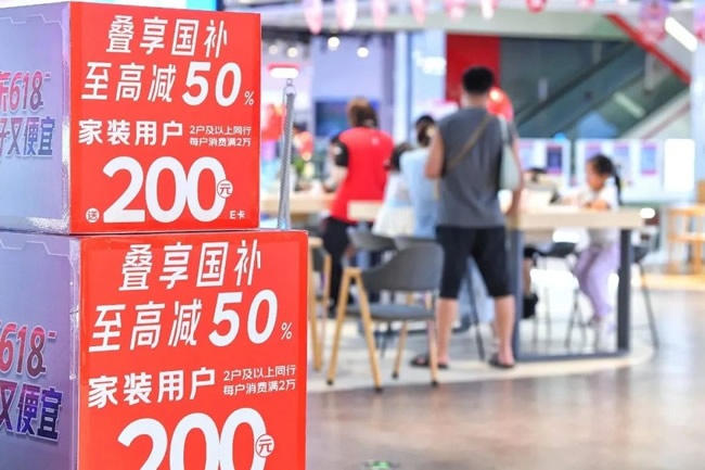 一周观察