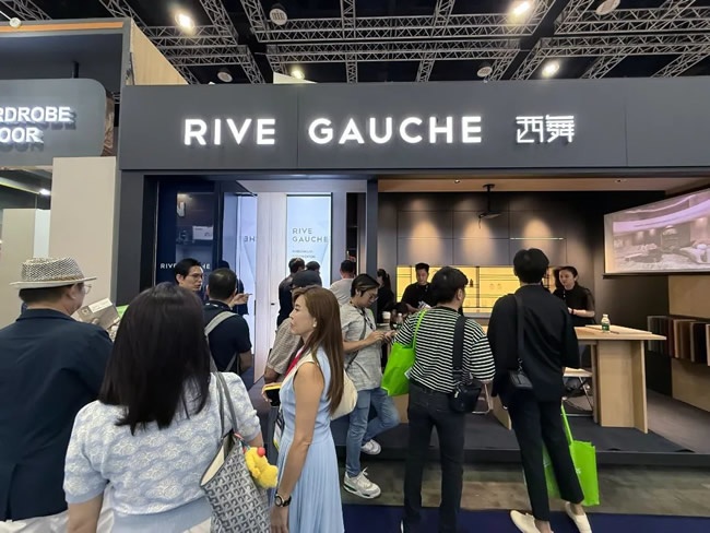 定制家居产业