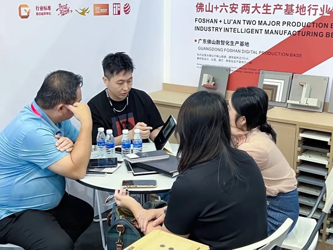 定制家居产业