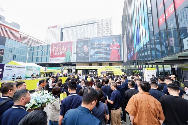 定制家居展