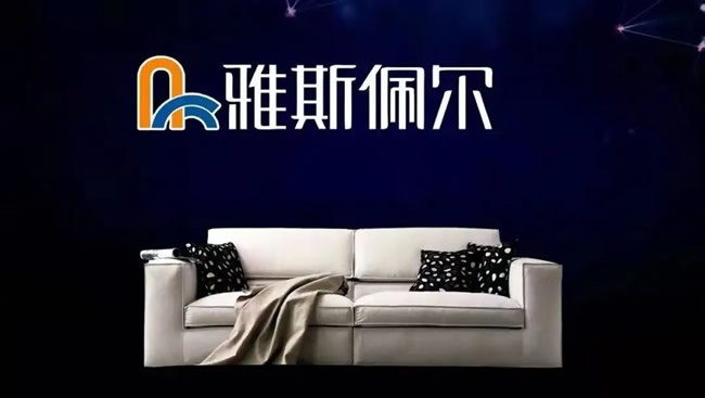 鑫丰家居馆