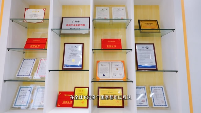 欧铂丽全屋定制