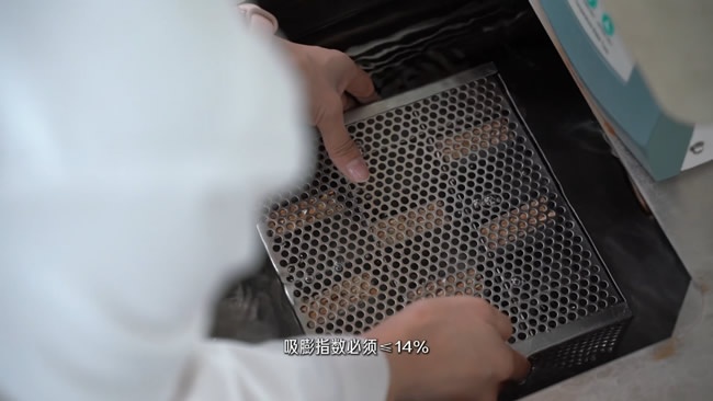 欧铂丽全屋定制