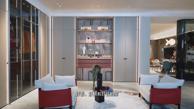 欧铂丽全屋定制