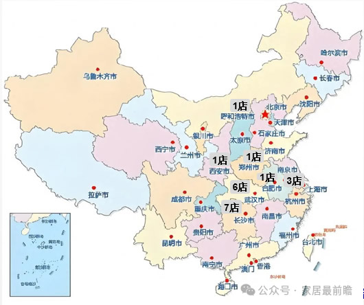 为什么当前欧派“青岚小筑”社区店网点数那么少？
