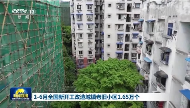 一周观察