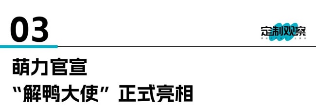 索菲亚家居