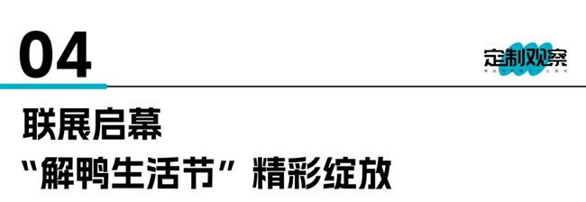 索菲亚家居