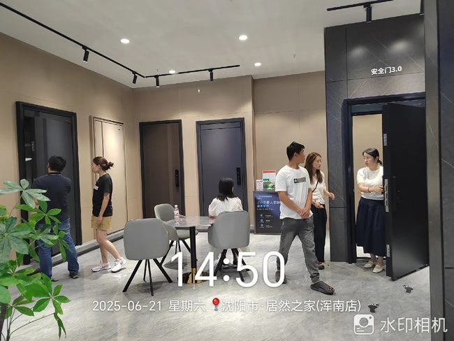 王力门业
