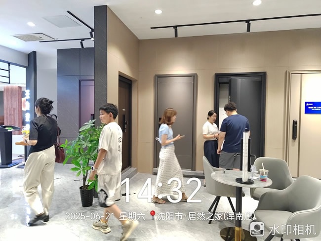 王力门业
