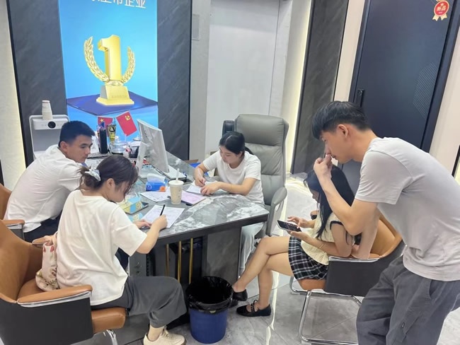 王力门业