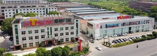 富新泰丰门业获隐藏式合页技术专利，强化全品类门业产品竞争力