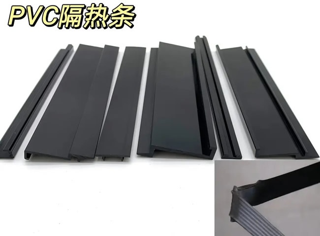 铝合金门窗