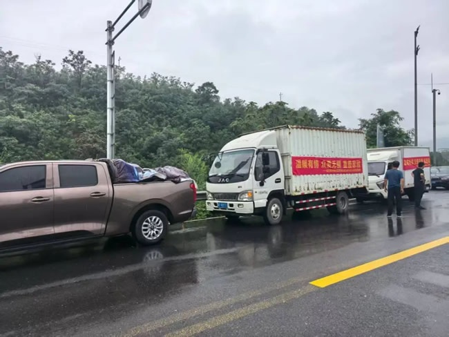 鑫丰集团