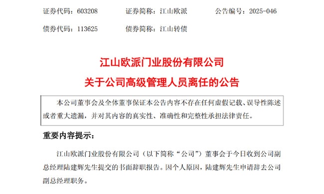 一周观察