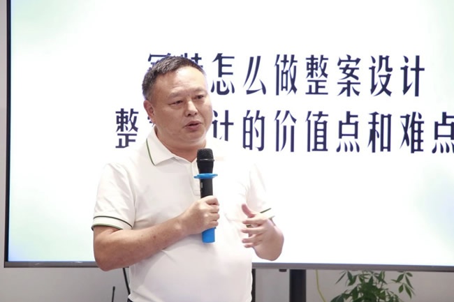 轻高定