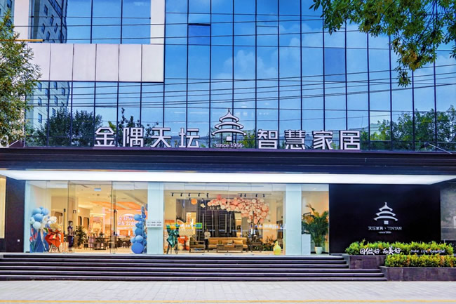 天坛装饰 | 天坛装饰：厚植根基，为品质家装注入安心力量