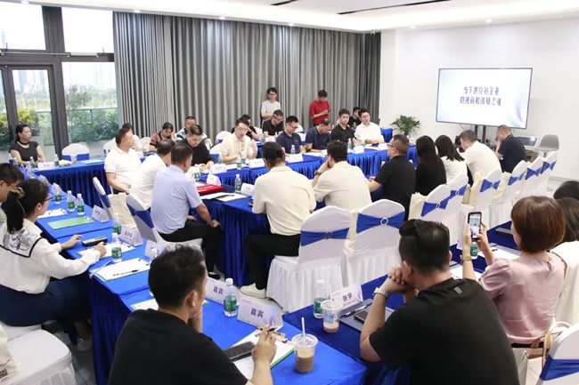 碰撞高端生活新灵感！轻高定全案设计思享会成功举办