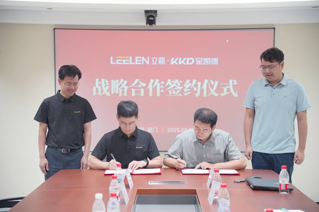 强强联手！金凯德智慧门再拓新局，与立林科技共启智能安防新篇章！