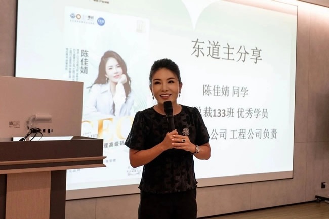 科凡定制