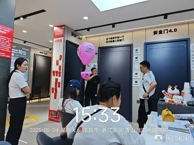 王力门业
