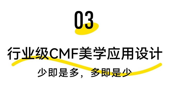 定制家居