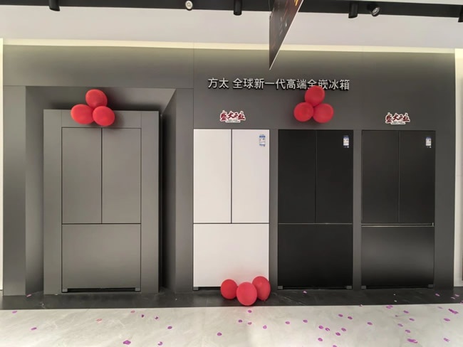 鑫丰市场