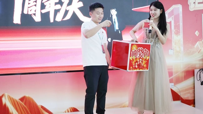 天坛整装