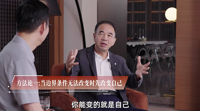 一周观察丨车建兴卸任美凯龙旗下一公司职务；欧派房地产坏账基本为零；王鹏出任居然智家副总裁；金牌局改正式开启全国范围内招商会